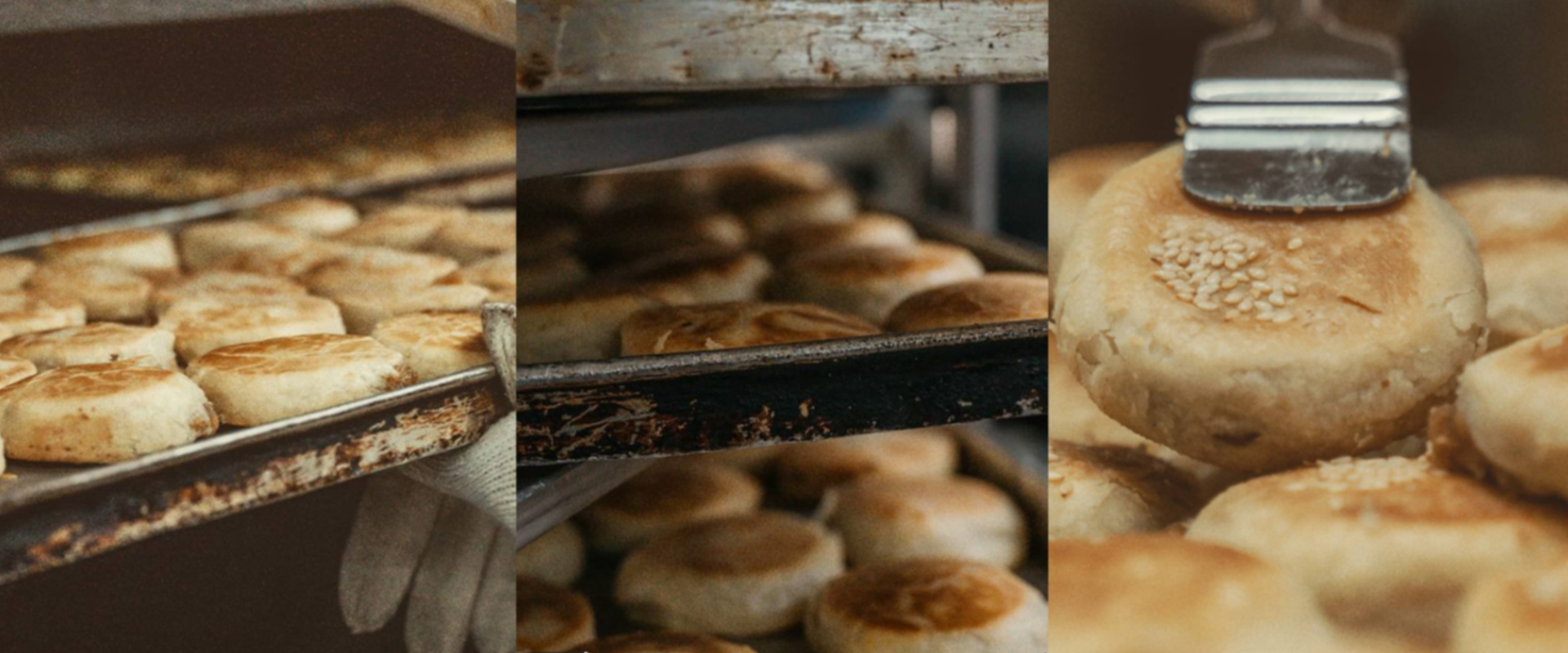 Bakery